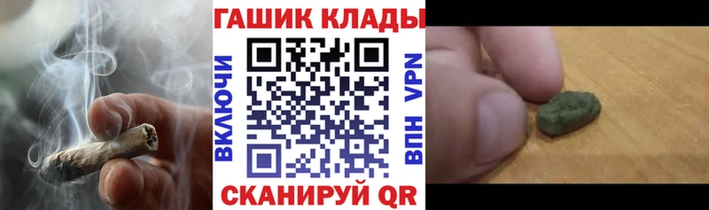 Купить COCAIN  Канабис  Меф мяу мяу  Галлюциногенные грибы  ГАШ  Суоярви