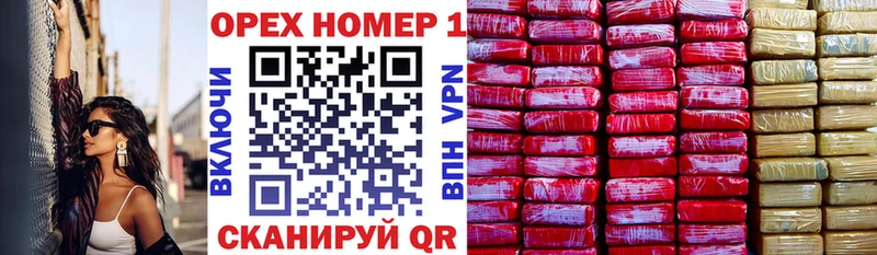 Купить где  Суоярви  COCAIN VHQ 