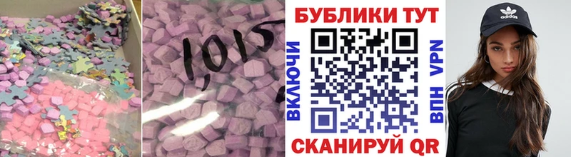 Купить  Суоярви  Ecstasy DUBAI 