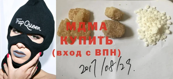 соль ск Алзамай