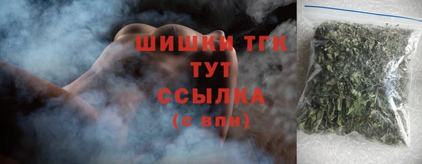 jwh Алексин