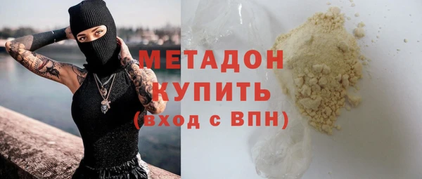 jwh Алексин