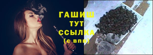 apvp Алексеевка