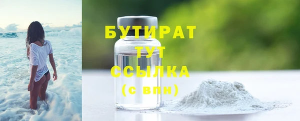 jwh Алексин