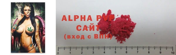 соль ск Алзамай