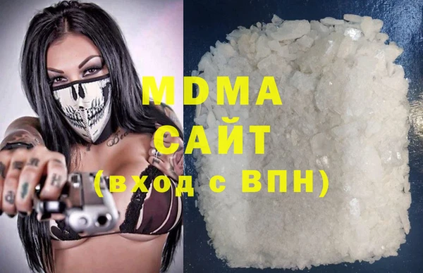 соль ск Алзамай