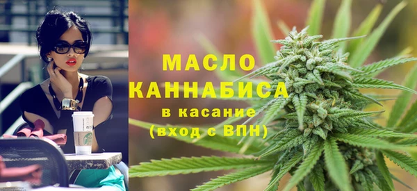 jwh Алексин