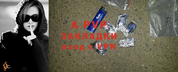 соль ск Алзамай