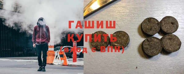 apvp Алексеевка