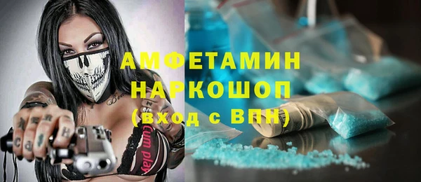 jwh Алексин