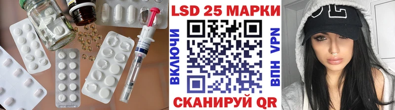 ЛСД экстази ecstasy  Купить  Суоярви 