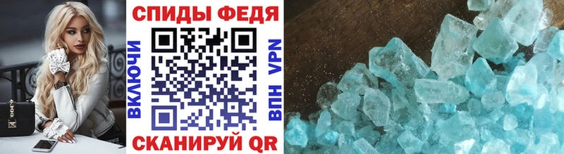 Метамфетамин витя  Купить где  Суоярви 