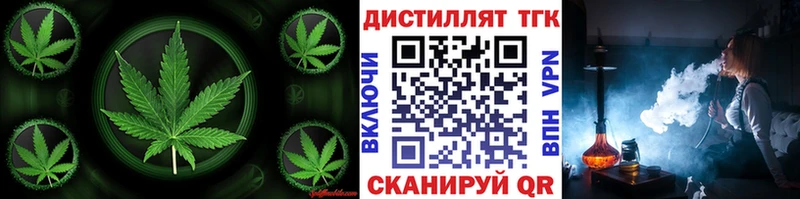 Купить закладки  Суоярви  ТГК жижа 
