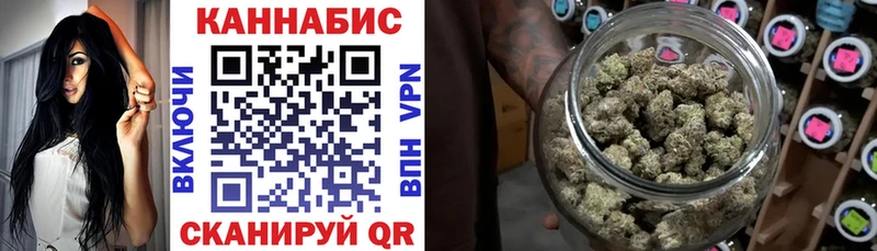 МАРИХУАНА гибрид  Купить закладки  Суоярви 